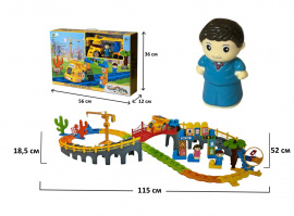 ДОРОГА СО СТРОИТЕЛЬНОЙ МАШИНКОЙ С ПРИЦЕПОМ НА БАТАР. НА СТРОИТЕЛЬНАОЙ ПЛОЩАДКЕ,КОР. 56*12*36СМ купить оптом и в розницу ДОРОГА СО СТРОИТЕЛЬНОЙ МАШИНКОЙ С ПРИЦЕПОМ НА БАТАР. НА СТРОИТЕЛЬНАОЙ ПЛОЩАДКЕ,КОР. 56*12*36СМ купить оптом и в розницу на базе игрушек